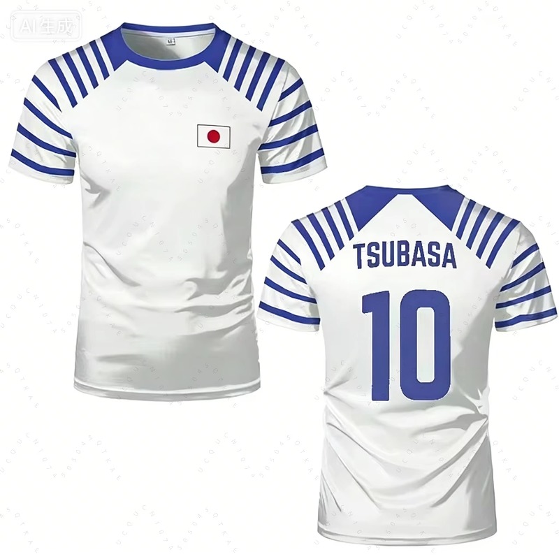 Japanese Summer Clothing Men - 2026 Hot Captain Tsubasa Anime Mannen
