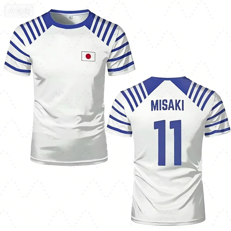 2026 Hot Captain Tsubasa Anime - Japanese Summer Clothing Men recensie en prijs