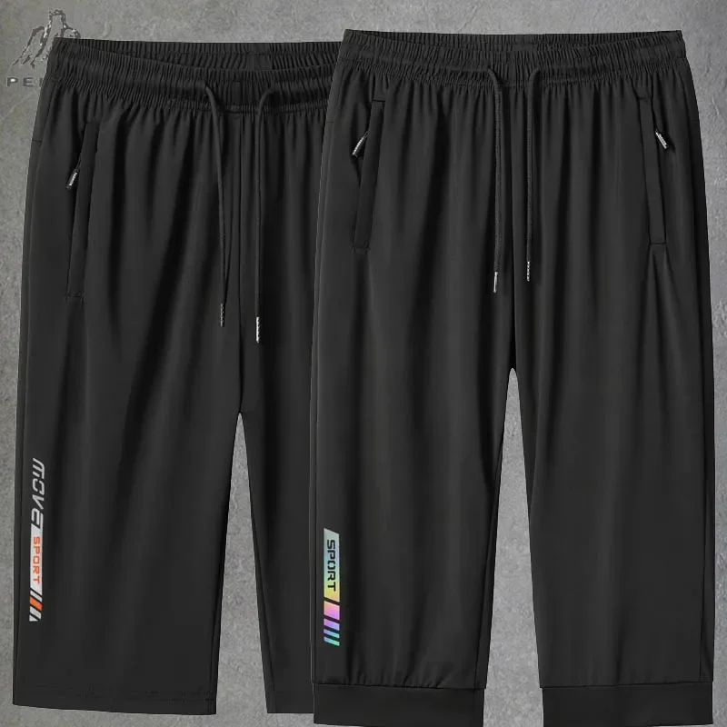Plus Size 7XL 8XL Gym Joggers  - Summer Clothing Websites recensie en prijs