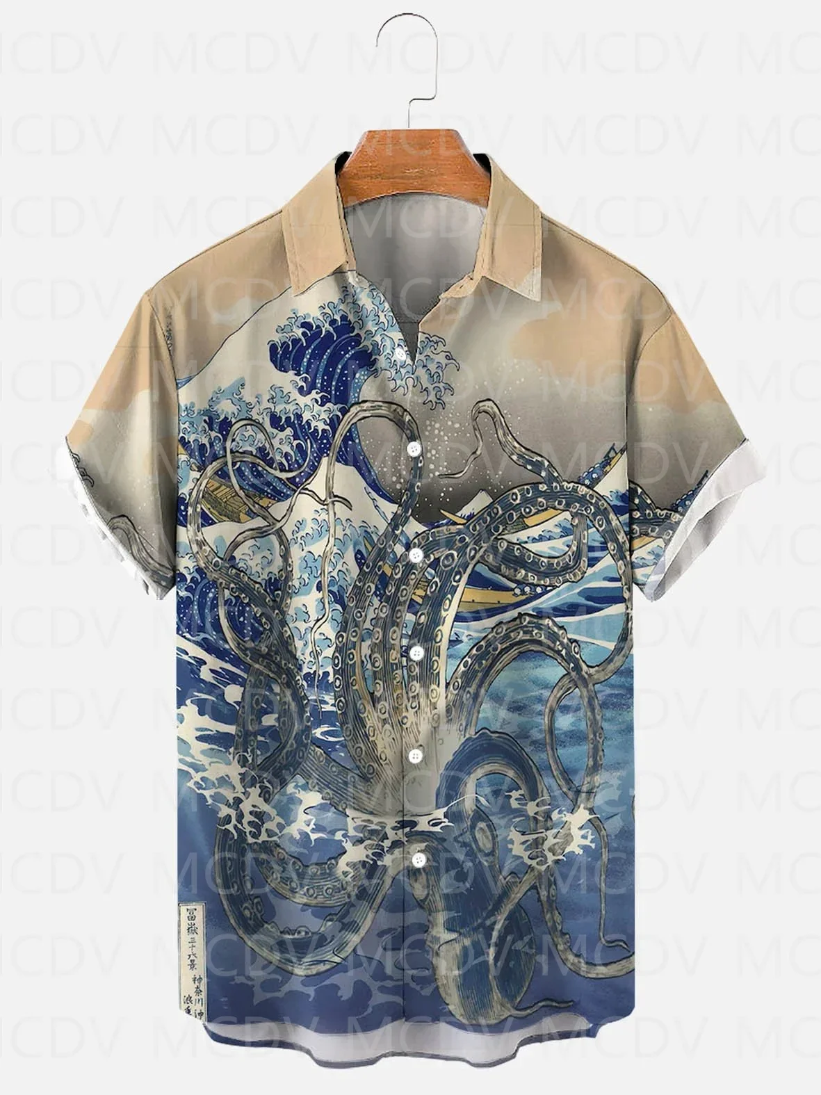 Oceaan Octopus Kunst Pauwenver - Beach Shirt Hawaiian recensie en prijs