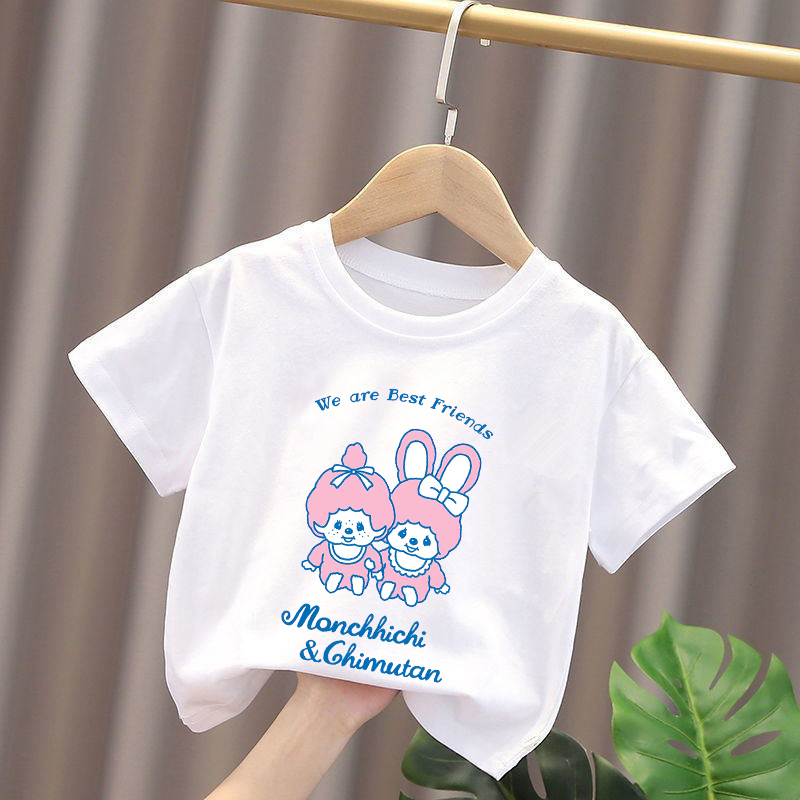 Monchhichi Kids T-shirts Anime - Summer Clothing Baby recensie en prijs