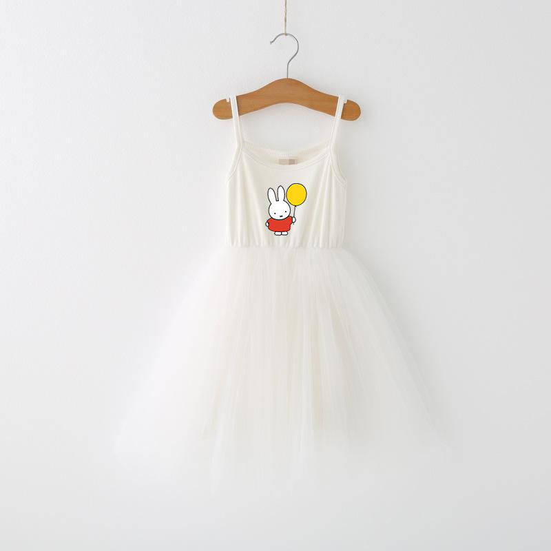 Nijntje Kinderen Spaghetti Jur - Summer Clothing Baby recensie en prijs