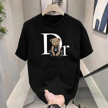 Luxe merk schattige beer print - Summer Clothing Brands For Women recensie en prijs