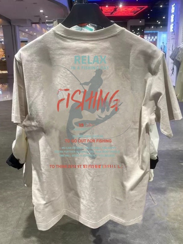Losvallend T-shirt van puur ka - Summer Clothing Outlet recensie en prijs