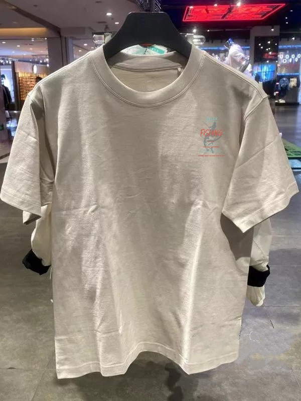 Losvallend T-shirt van puur ka - Summer Clothing Outlet recensie en prijs